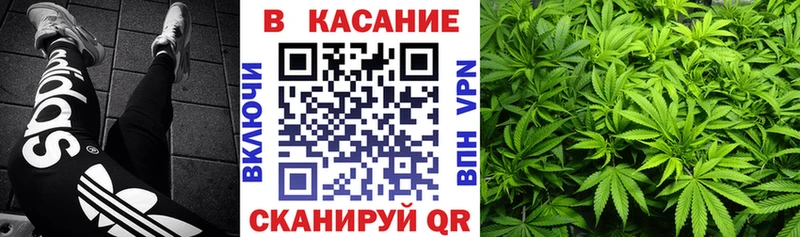  КОКАИН Белоусово