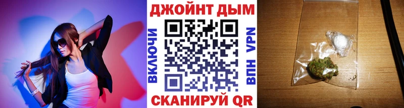 Купить Гашиш  Cocaine  Мефедрон  A PVP  Конопля  Белоусово
