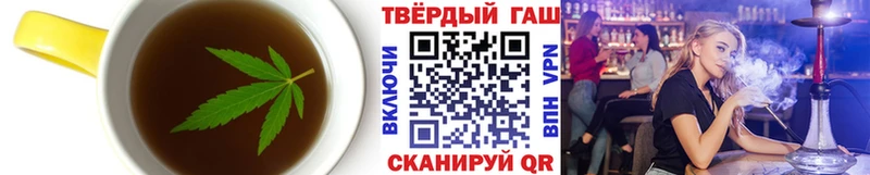 Canna-Cookies марихуана Купить где Белоусово