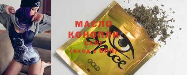 mdma Каменка