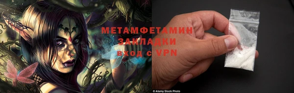 мет Аркадак