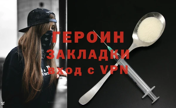 mdma Каменка