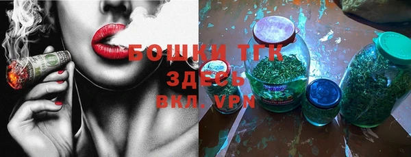 мет Аркадак