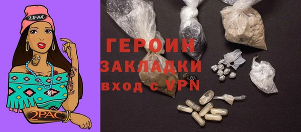 a pvp Каменногорск