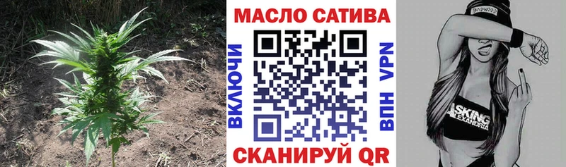 Купить где  Белоусово  ТГК вейп 